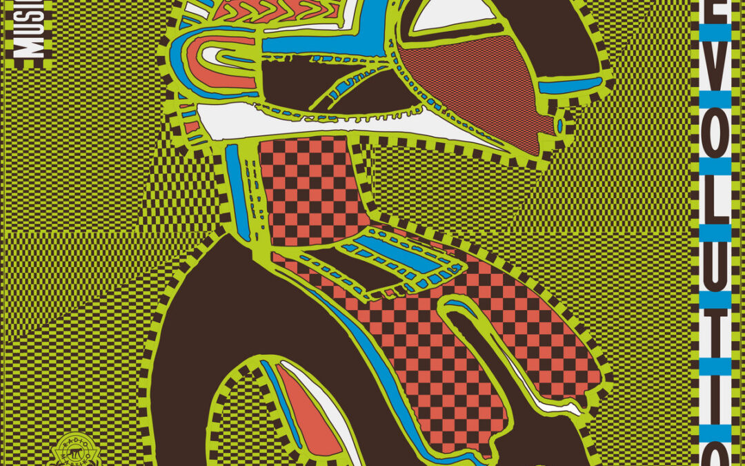 Music For A Revolution Vol 1 : Guinea’s Syliphone Recording Label (1967-1973)